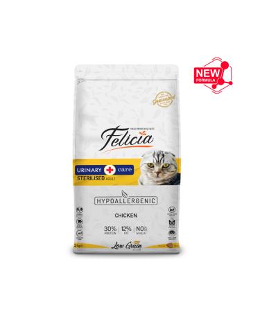 Herbamina Shapemina Carob Flour Powder Drink - Vanilla Flavored - Buy Online on GoSupps.com