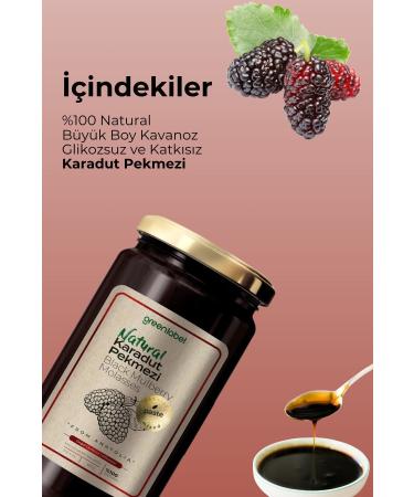 Green Label Greenlabel Natural Black Mulberry Molasses 620 Gr