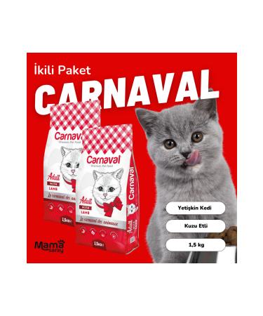 Carnaval Lamb Adult Cat Food 3kg (2X1.5KG)