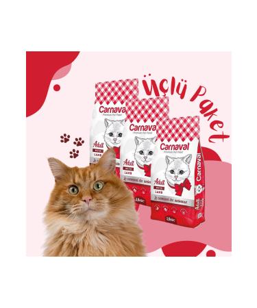 Carnaval Lamb Adult Cat Food 4.5kg (3X1.5KG)