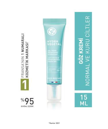 Yves Saint Laurent Couture Mini Clutch Eyeshadow 710 Over Brun 3614274195675