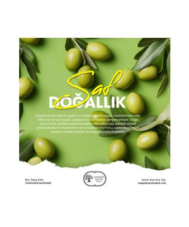 Skin Care Paste Leather and Fur Care Paste for Dogs 60ml Bgon