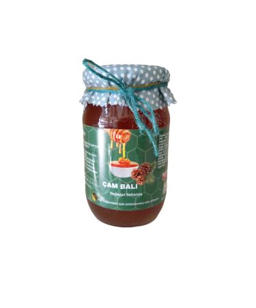 D LBAL G lmarmara Pure Pine Honey (460 Gr)