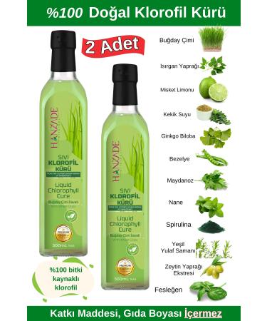 WECOLLAGEN Powder Collagen 300 Gr