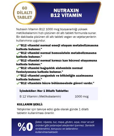 bevo Moringa Tea 100 G