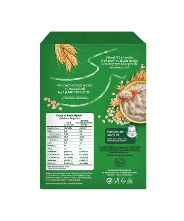 Aptamil 5 Child Follow-On Milk 800 G 2 Years Smart Box - Buy Online on GoSupps.com