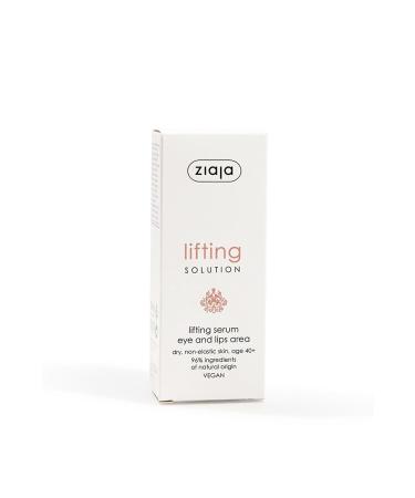 Topicrem Mela Unifying Day Cream Spf50 40 ml