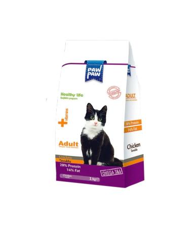 Whiskas Chicken Puppy Dry Food 1.9 Kg