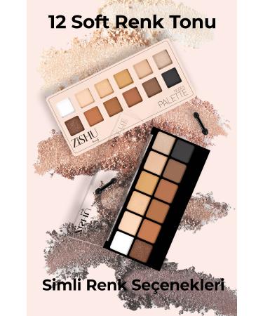 Topicrem UR-10 Anti Roughness Smoothing Cream 200ml | Dry and Rough Skin