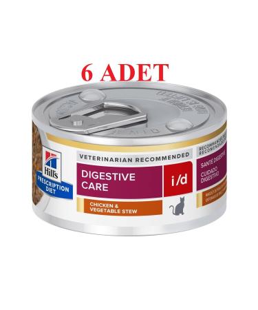 Hill's Hills Prescription Diet Digestive Care i/d Chicken Cat Canned Food 82 gr X 6 PIECES