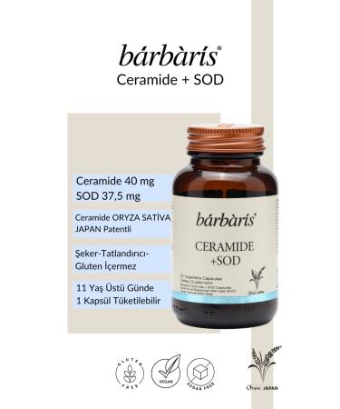 Antebim PIPE CINNAMON (500 GR)