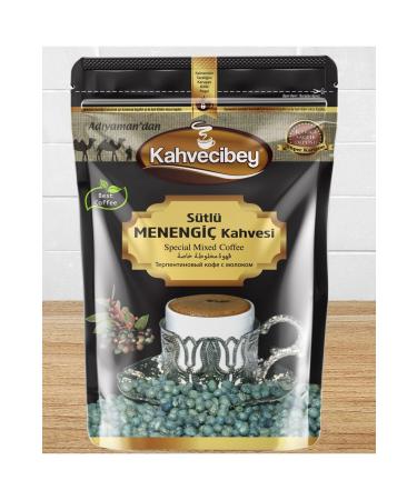 Dagk Turkish Coffee 250 gr Quality Roasted (Hard Drink) - Buy Online on GoSupps.com