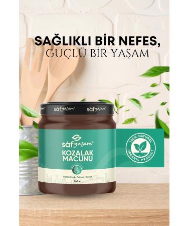 Safyasam Pine Cone Paste Molasses Pine Cone 240gr - Buy Online on GoSupps.com