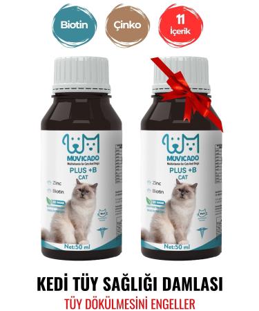 Gerber Organic Biologigue Biscuits Honey Miel Gluten Free Baby Biscuit 150 gr