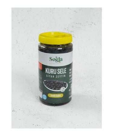SO LA OLIVE Dried Sele Gemlik Black Olives 1000gr - Buy Online on GoSupps.com