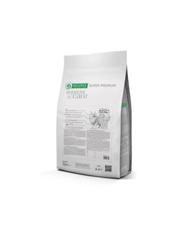 Nature's Protection Fish White Fluffy Adult Cat Dry Food 1.5 Kg - Buy Online on GoSupps.com