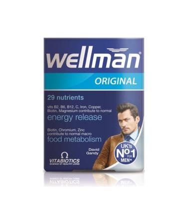 Natur ah Strawberry Herbal Tea (STRAWBERRY TEA) 250 gr