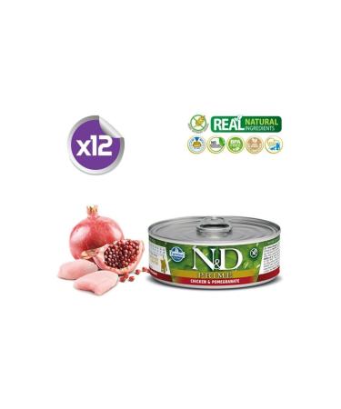 N & D Nd Prime Grain-Free Chicken Pomegranate Sterilized Cat Food 1.5 Kg