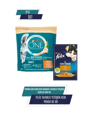 Otak Forged Soup Wheat Stone Mill 1 Kg