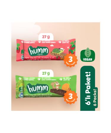 Humm Organic Organic Sweet Cookie Snack Pack - 6 pieces (3 varieties)
