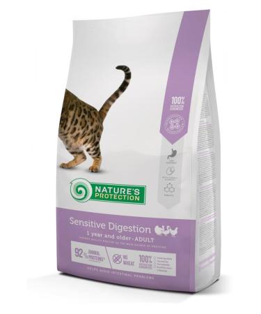 Nature's Protection Adult Lamb Meat Small Breed White Fur Adult Dog Food 1.5 Kg