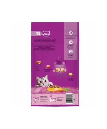 Ahm High Energy Granulate Fish Food 1000 ml