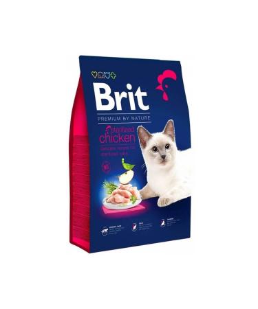Brit Care Brit Premium By Nature Hypoallergenic Sensitive Lamb Adult Cat Food 8 Kg