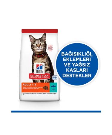 Hill's Feline Tuna Adult Dry Cat Food 1.5 Kg