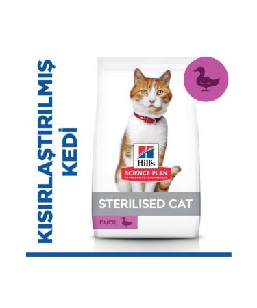 Hill's SCIENCE PLAN Chicken Small and Mini Breed Adult Dog Food 3 Kg