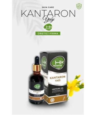 Homm Life HOMM LIFE BODY HIGH PROTECTION SUN CREAM 200 ML