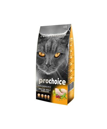 Whiskas Chicken Kitten Dry Cat Food 300 gr