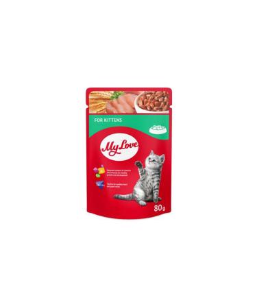 mylove MY LOVE POUCH CAT FOOD FOR KITTENS 80 GR X 6 PIECES 533132