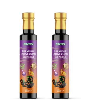 Aksu Vital Mulberry Molasses with Black Elderberry Zinc & Vitamin C 350 Gr X 2 Pieces
