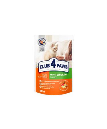 Club4Paws CHICKEN PREMIUM POUCH KITTEN CAT FOOD 80 GR X 6 PIECES 485125