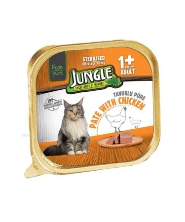Jungle Paste Chicken Sterile Cat Food 100 Gr X 6 Pieces