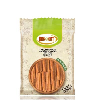 Baghdad Cinnamon Bark 1 KG