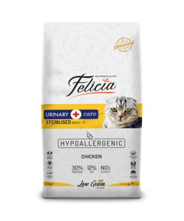 Da Vinci 4 Syrup Cocktail Deal Set (POMEGRANATE MINT CITRUS BANANA) 750 ml