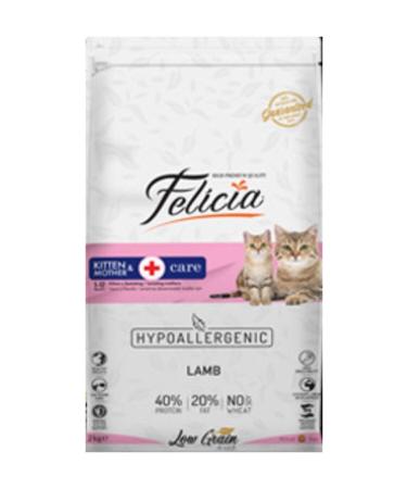 Felicia Low Grain Hypoallergenic Chicken Kitten Cat Food 12 Kg