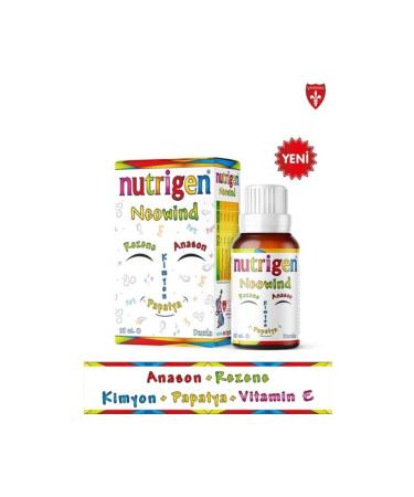 Nutrigen Neowind Drops 25 ml
