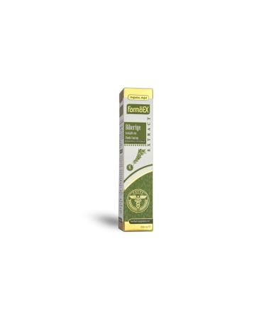 Next Of Bergamot Syrup 500 ml - Buy Online on GoSupps.com