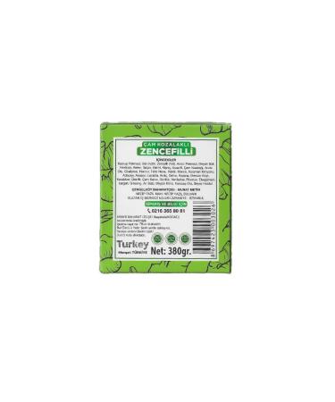 Asl This Pine Cone Ginger Paste Pine Cone Paste - Buy Online on GoSupps.com