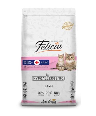 Felicia Kitten Mother & Kitten Lamb Kitten Food 2 Kg
