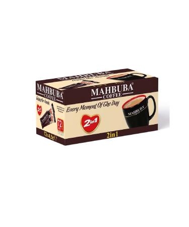 Mahbuba 2in1 Sugar-Free 72x4.5gr Mini Small Size Treat Bus Instant Coffee Box