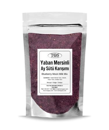 Coffee Break Coco Bamboo Traditional Turkish Coffee - 250 gr