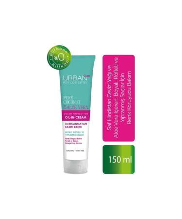 Urban Care Pure Coconut & Aloe Vera Oil-in-cream Leave-in Care Cream 150ml - Buy Online on GoSupps.com