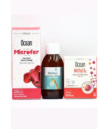 Ocean Gummies Chew. Form D3 Vitamin and Advital Multivit Syrup