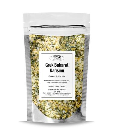 Alt ncezve Granulated Rosehip Flavored Drink Powder 300 gr - 10 Pack