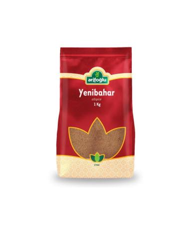 Arifo lu Black Cumin Seed Paste with Harmala Seeds 300g