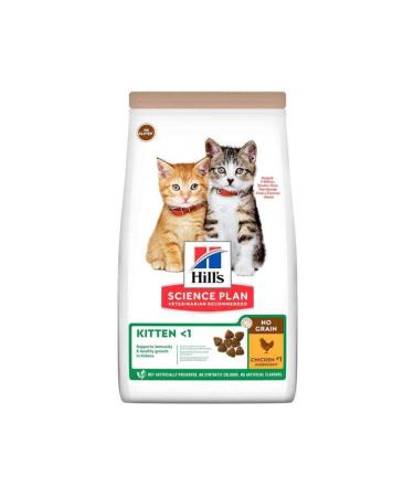 Hill's Grain Free Chicken Puppy Food 2.5 Kg