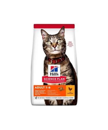 Hill's Adult Chicken Adult Dry Cat Food 1.5 Kg